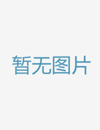 级超級美奼女娼妓永久免费网址
